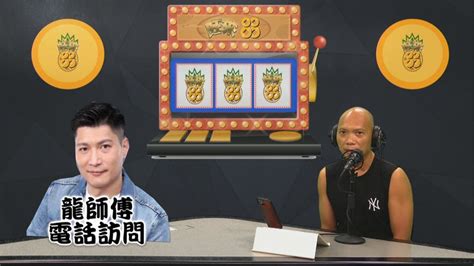 香港最差風水私人屋苑|【信報專欄】如何選取風水屋 